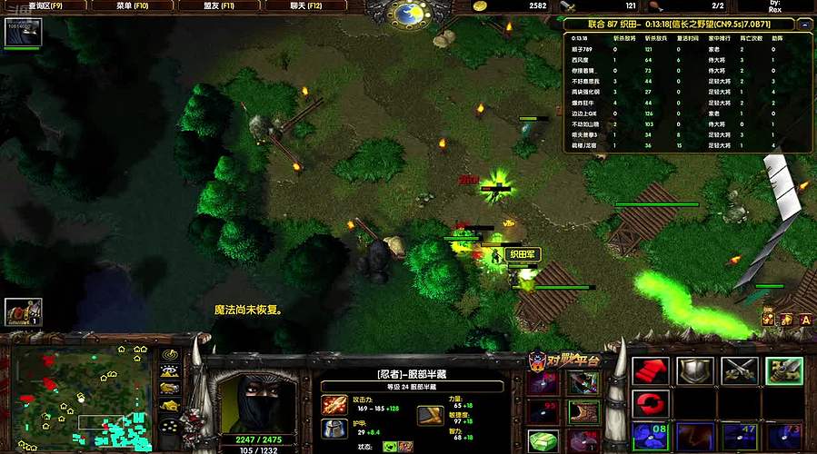 知行合一，随缘是真。