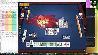 撸转刀 老子今天要上3000