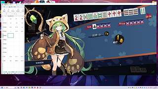 撸转刀 老子今天要上3000