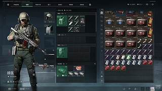 作妖少年的直播间