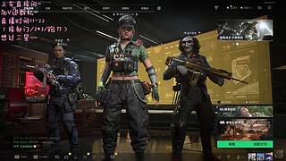 带你去个快乐的地方