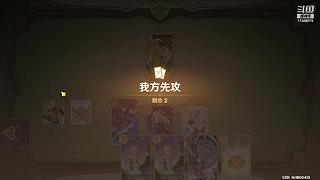 任性在风中的直播间