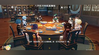 日常任务走起～