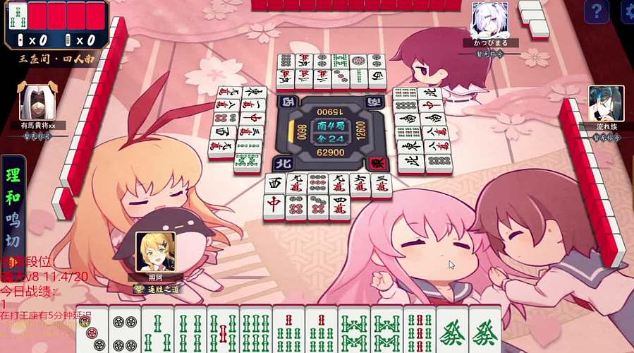 杀杀王座冲前5 0.0