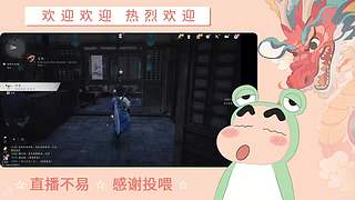 炎炎夏日 有你超甜哦哦哦哦哦哦哦哦哦哦