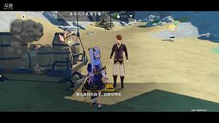 随缘直播两小时，求求了，陪主播聊聊天吧