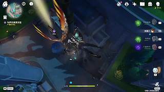 原神启动！ 11841965