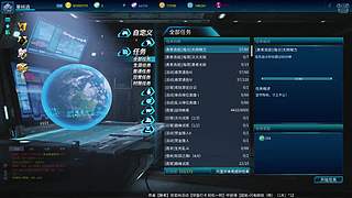 用户2973512588的直播间