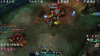 新年快乐：电一全模式有位冲鸭