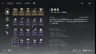 没有技术，全是感情