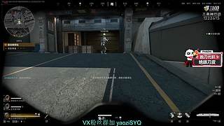 愿天堂没有赛伊德入侵!!!