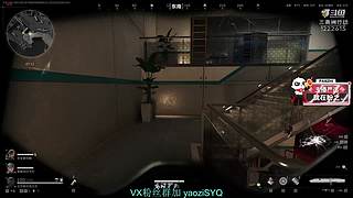 愿天堂没有赛伊德入侵!!!