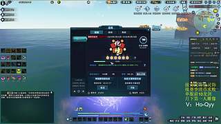 丐帮万象大王-新赛季求败速通