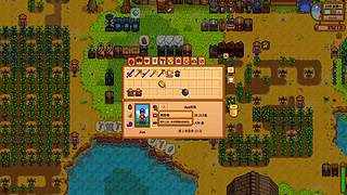 欢迎~光&uarr;临&darr;