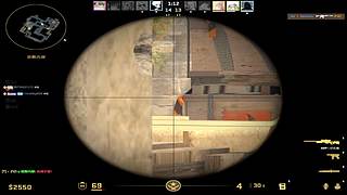 摘星者也 杀杀杀