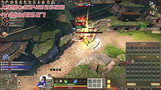 《江湖2》30问情--滴滴打车