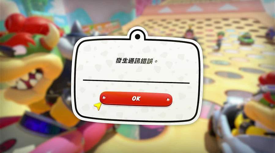 向着8000全力奔跑