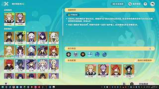 【孀妁】大家好！随缘播，感谢观看！