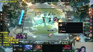 6点半OB小柒比赛！