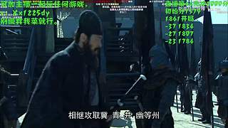 有没有人和我一起玩啊 12741769