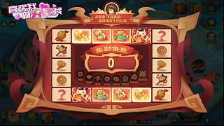 新仙魔洛神bk110086