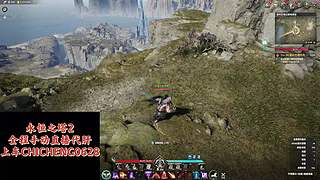 tianci321ci的直播间