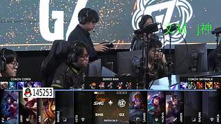 文斌J神看看LCP SHG-GZ