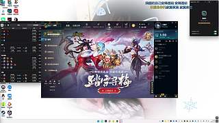 努力训练 下赛季去TES