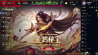 联盟四区海斗 有车位 感恩遇见 ❤