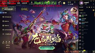 联盟四区海斗 有车位 感恩遇见 ❤