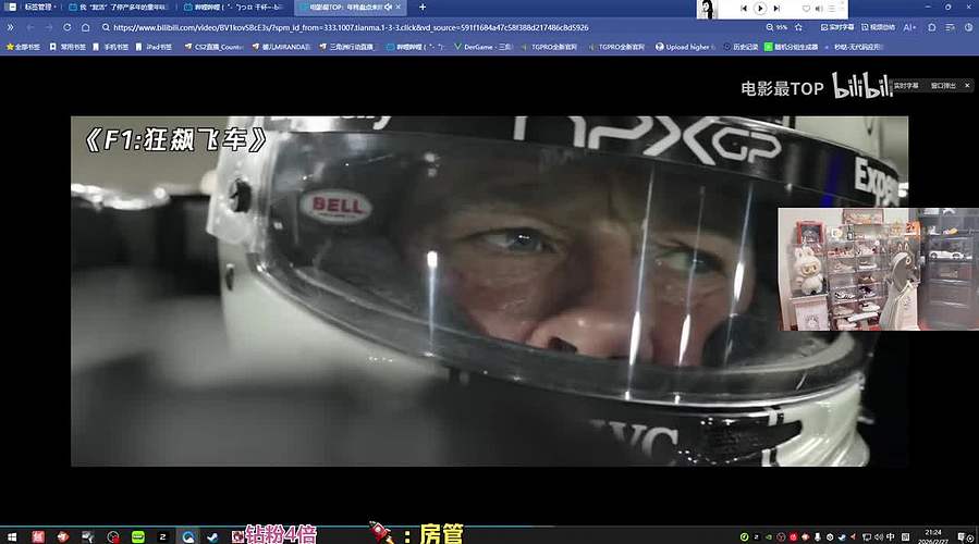 【钻粉四倍】 大家过年好呀~