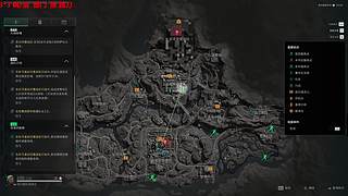 千万别更新win11  150008