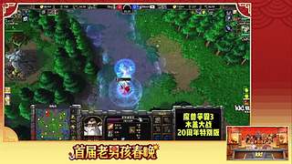 【录播】7点直播 Bcup