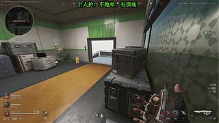 带朋友打打航天