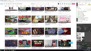 随便玩玩看看！！