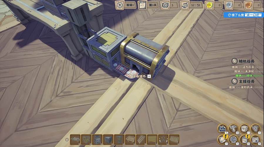 健康生活！ 217331