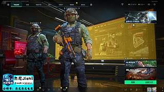 新春大吉~新年快乐