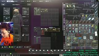 |P6L68|独狼的日常生存