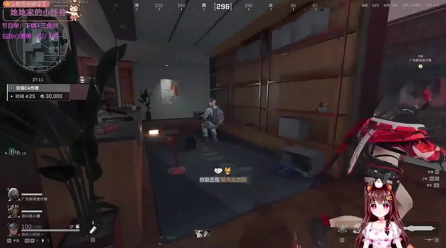 【鸽子她】嗓子发炎，话少些