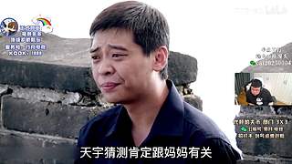 【PIGFF】和老朋友玩玩守望