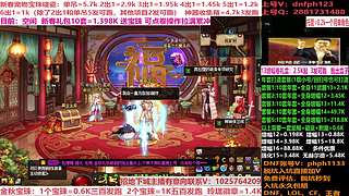 年套碰瓷!年套增幅打造强化！账号评估