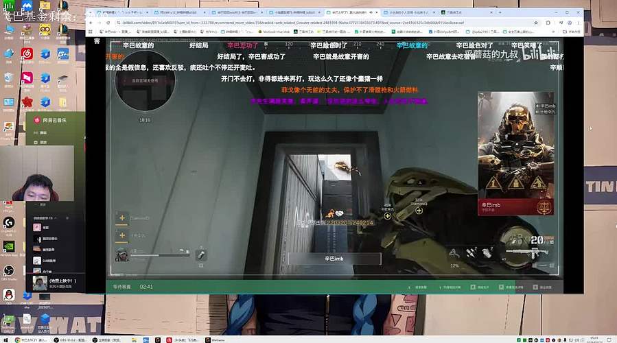 航天丢王 今日目标5千万哈弗币