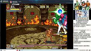 各位春节快乐！