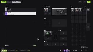 新春快乐家人们！我回来啦~~~