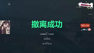 の进可攻 退可鼠 ❤