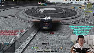 新赛季求败来人！新年快乐！