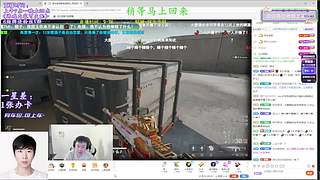 【夜未央】大吉大利，恭喜发财！