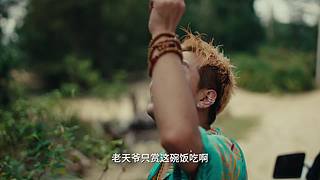 息风谷战略~启动~