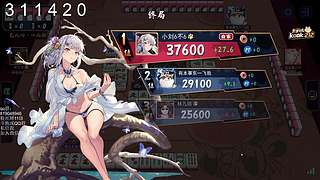 小刘的快乐直播间，