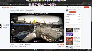 男儿不展凌云志，空负天生八尺躯！